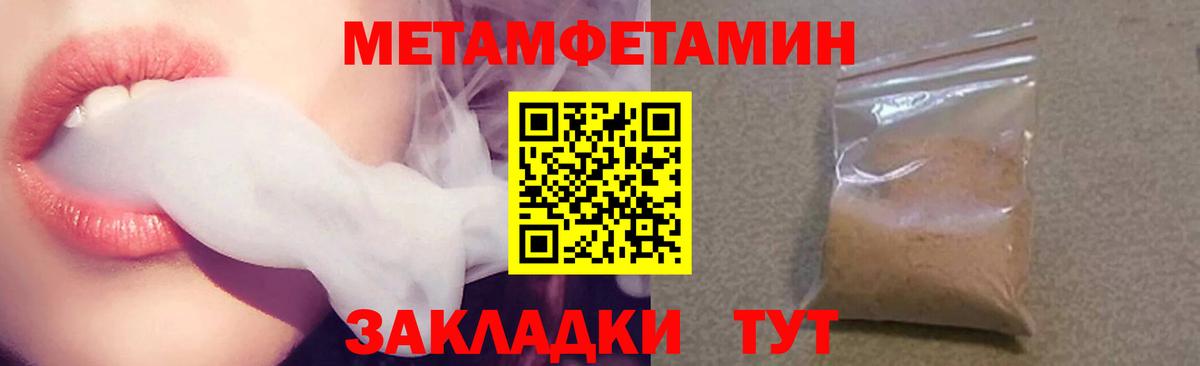 АМФ  АМФ 98%  Вход с VPN  Хабаровск 