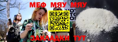 мдпв Ликино-Дулёво