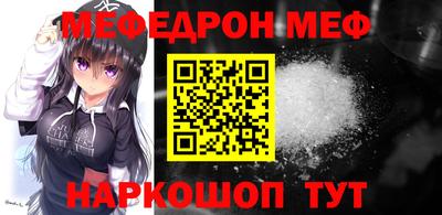 мдпв Ликино-Дулёво