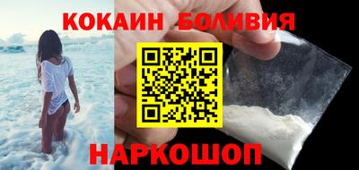 хмурый Лесосибирск