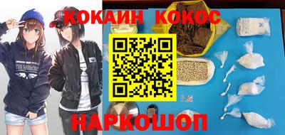 хмурый Лесосибирск