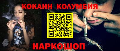 хмурый Лесосибирск