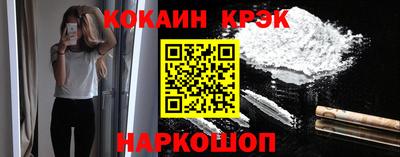 хмурый Лесосибирск
