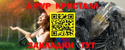 хмурый Лесосибирск