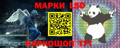 мдпв Ликино-Дулёво