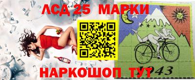 дурь Кизилюрт