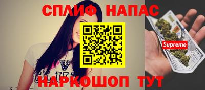 хмурый Лесосибирск