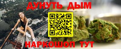 мдпв Ликино-Дулёво