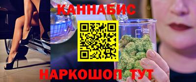 мдпв Ликино-Дулёво