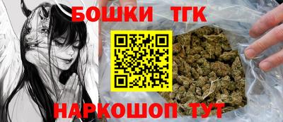 мдпв Ликино-Дулёво