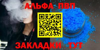 хмурый Лесосибирск