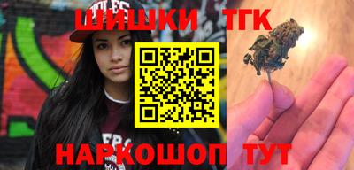 хмурый Лесосибирск