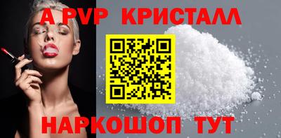хмурый Лесосибирск