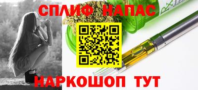 mdpv Кизляр