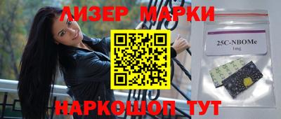 мдпв Ликино-Дулёво