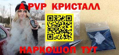 хмурый Лесосибирск