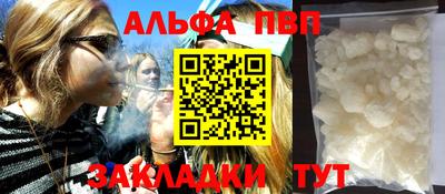 хмурый Лесосибирск