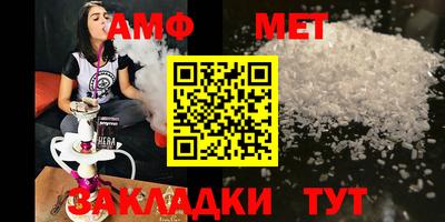 мдпв Ликино-Дулёво