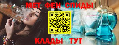 сатива Керчь