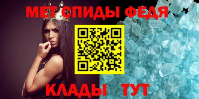 хмурый Лесосибирск