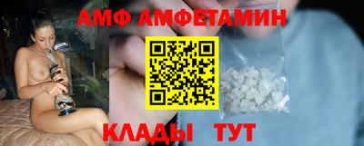 мдпв Ликино-Дулёво