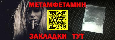 хмурый Лесосибирск