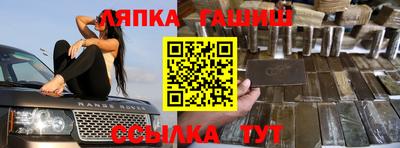 мдпв Ликино-Дулёво