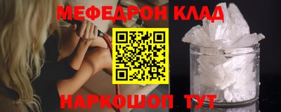 хмурый Лесосибирск